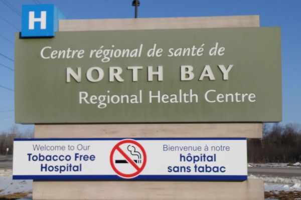 Province invests over $10M in NBRHC