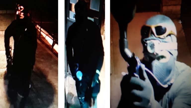 Police seek public’s help in bank break-in