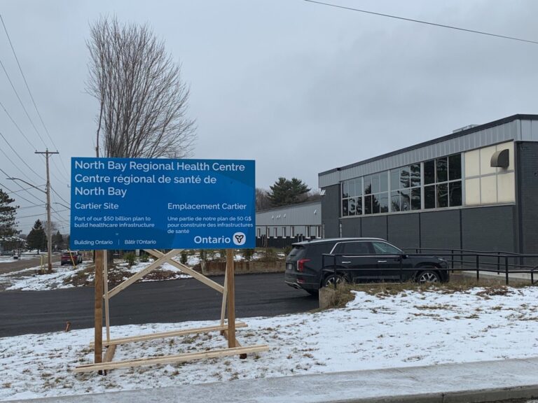40-bed Alternate Hospital Facility coming to North Bay